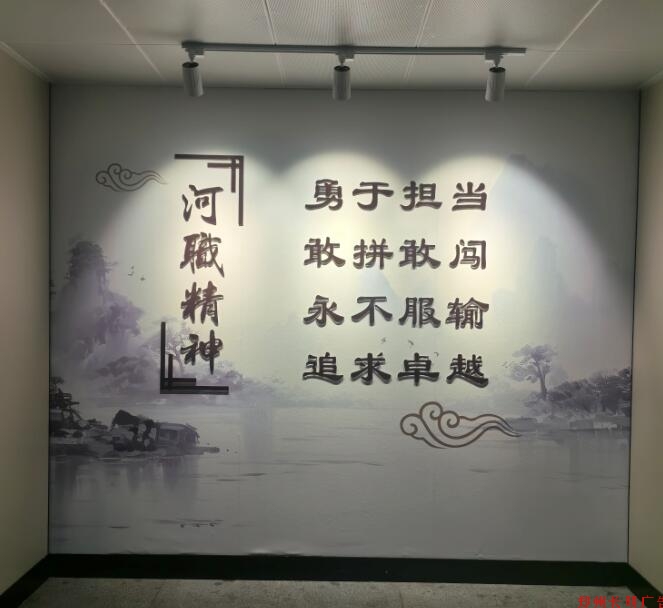 大学文化墙，郑州文化墙设计制作